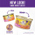 (新包裝 升級版) Wellness Complete Health 3oz [CHS9] Pate "Kitten" Chicken Entree 幼貓專用配方 全方位肉醬 主食罐 (9019)